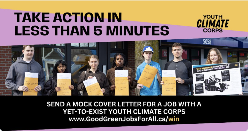 A group of young people holds yellow envelopes and a climate action poster. The image urges viewers to take action by submitting a mock cover letter for a Youth Climate Corps job 