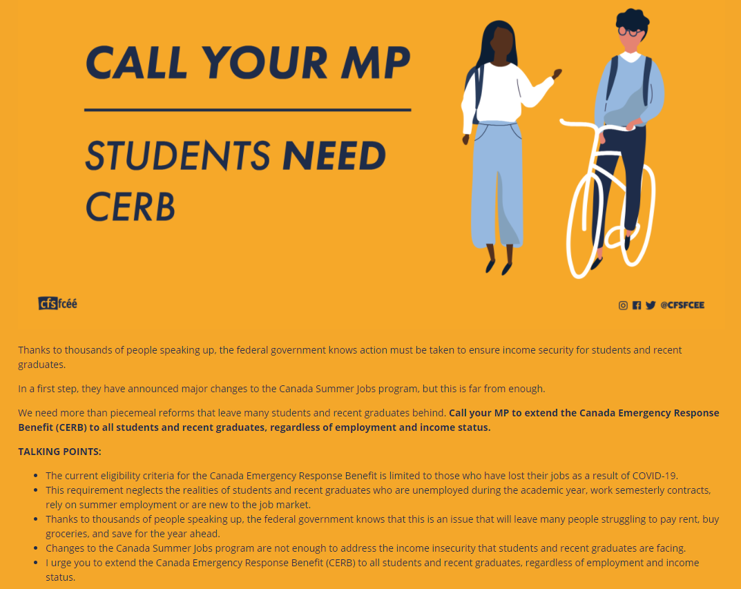 cfsfcee extend cerb call campaign